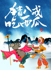 日本一卡二卡四卡精品